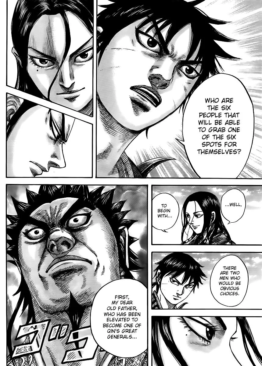 Kingdom - Chapter 439 - Page 5
