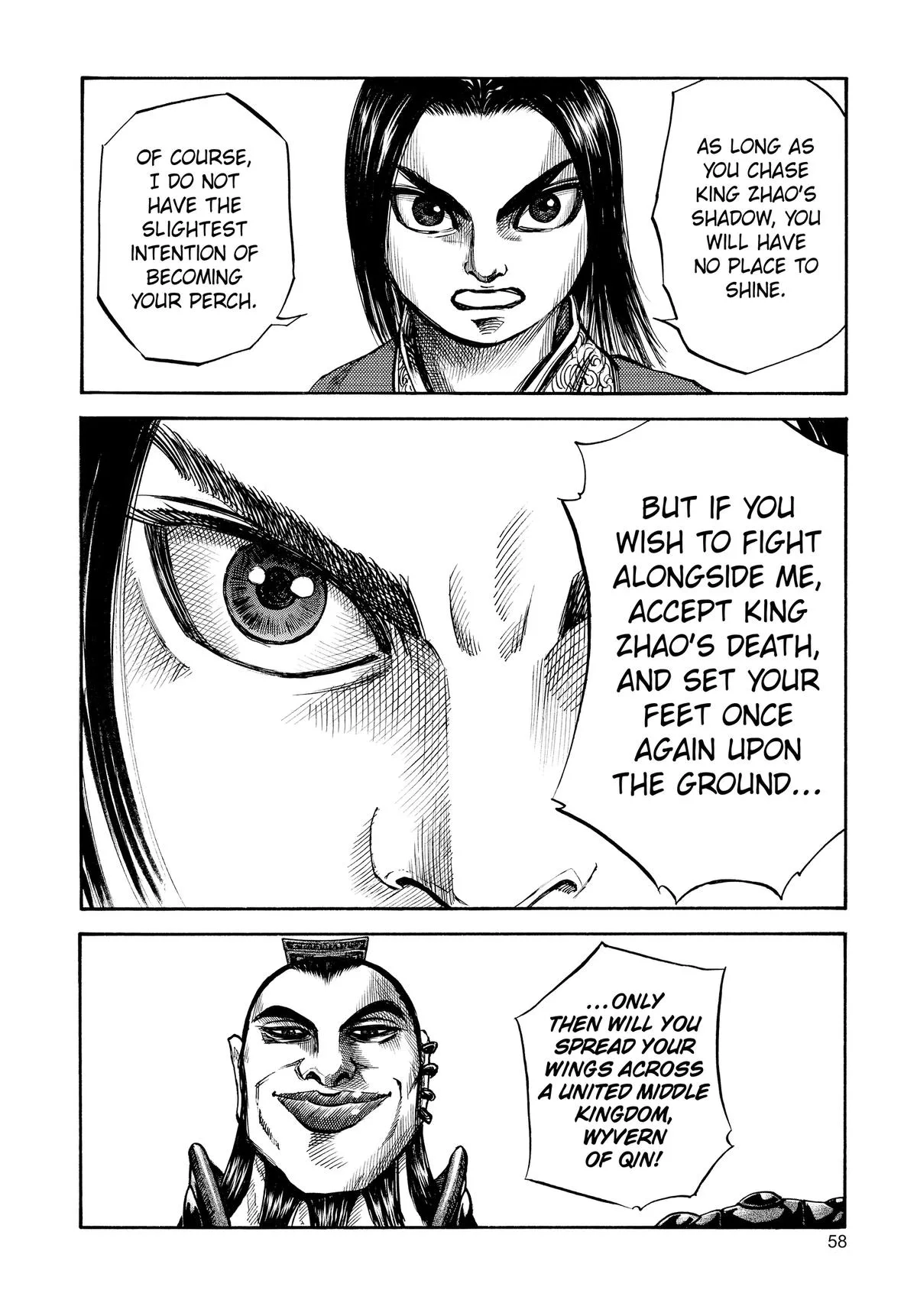 Kingdom - Chapter 44 - Page 16