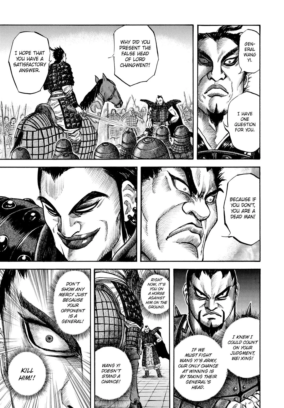 Kingdom - Chapter 44 - Page 5
