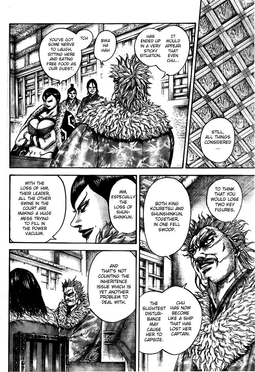 Kingdom - Chapter 440 - Page 12