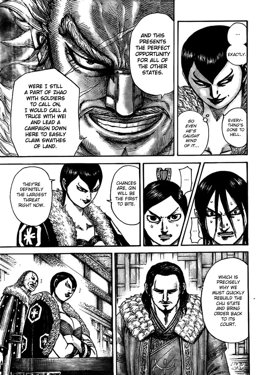 Kingdom - Chapter 440 - Page 13