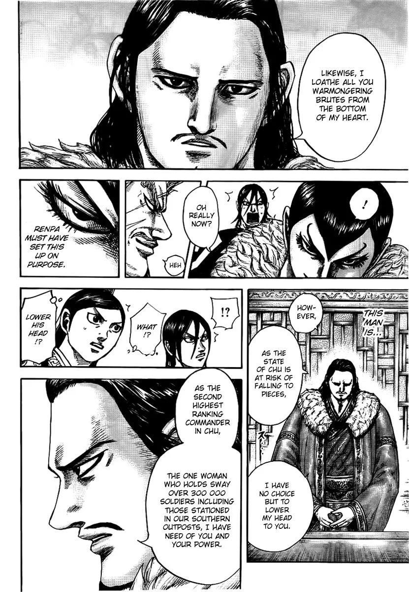 Kingdom - Chapter 440 - Page 16