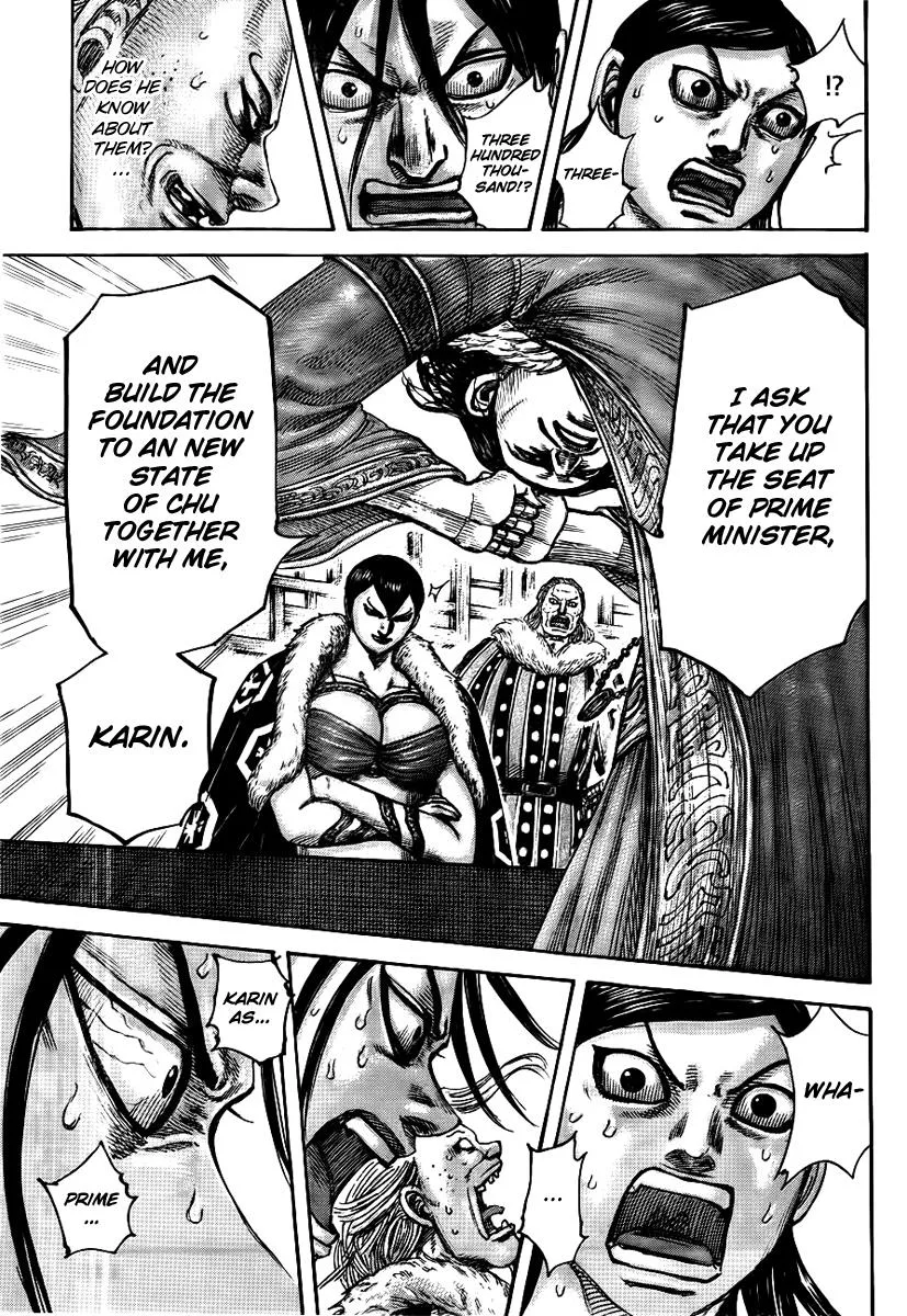Kingdom - Chapter 440 - Page 17