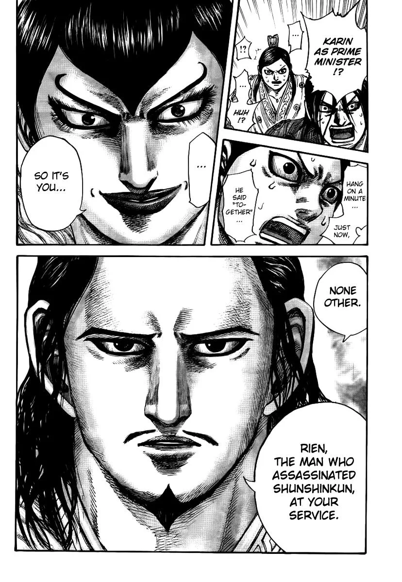 Kingdom - Chapter 440 - Page 18