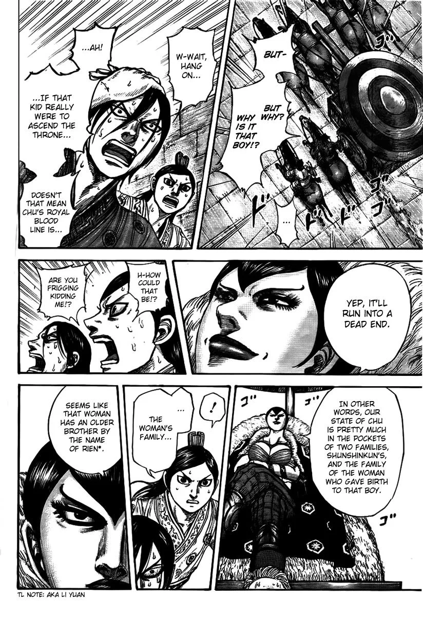 Kingdom - Chapter 440 - Page 8