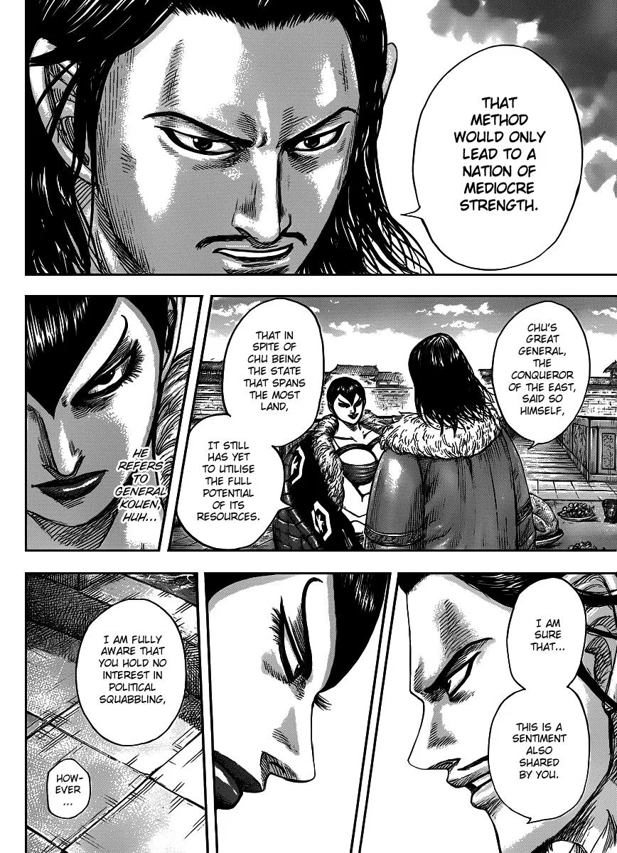 Kingdom - Chapter 441 - Page 10