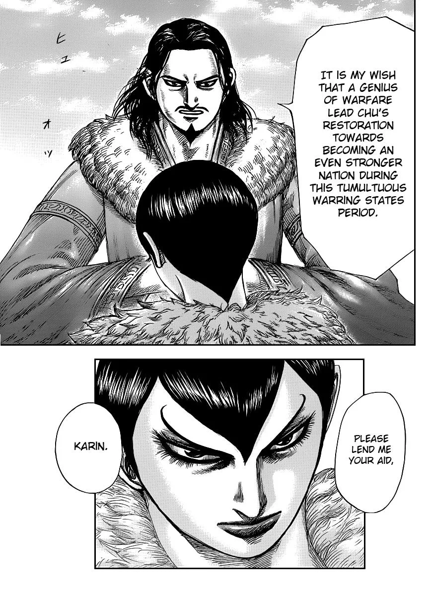 Kingdom - Chapter 441 - Page 11