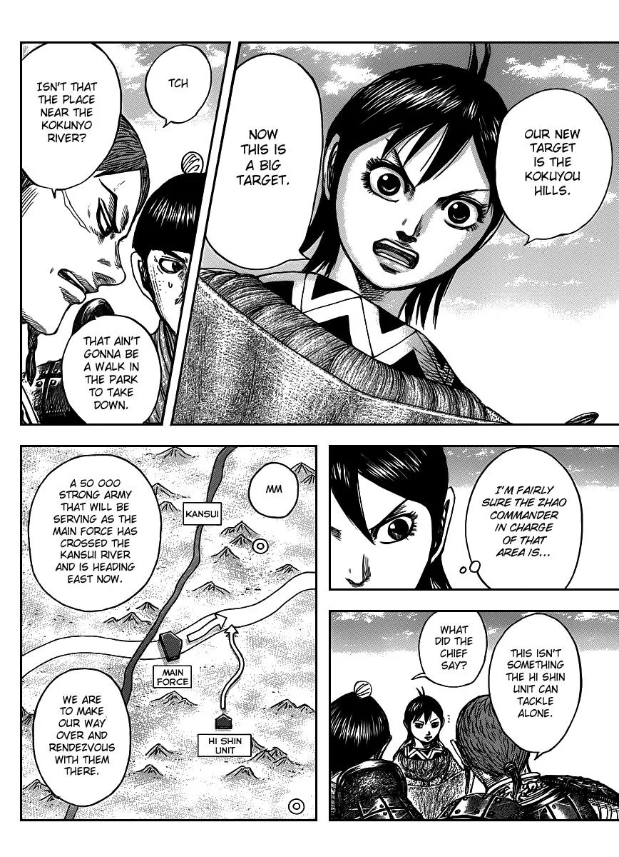 Kingdom - Chapter 441 - Page 16