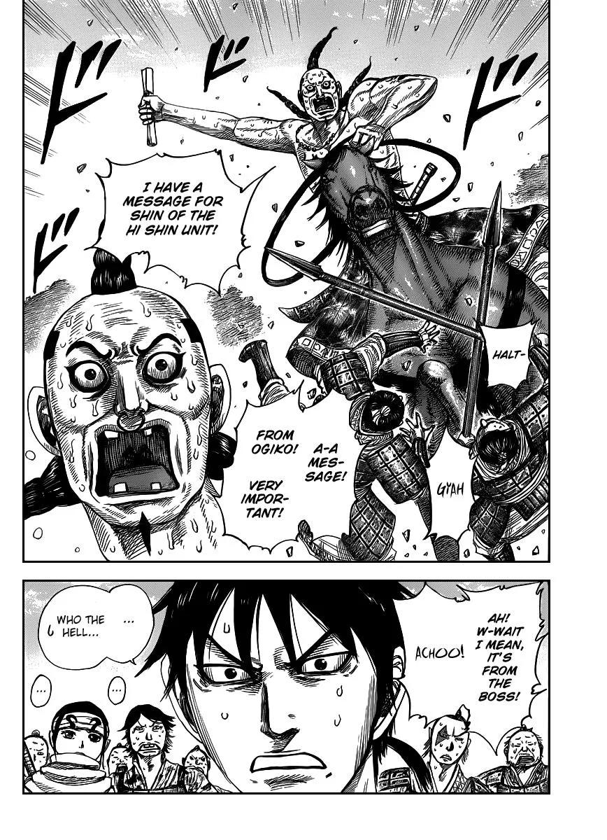 Kingdom - Chapter 441 - Page 18