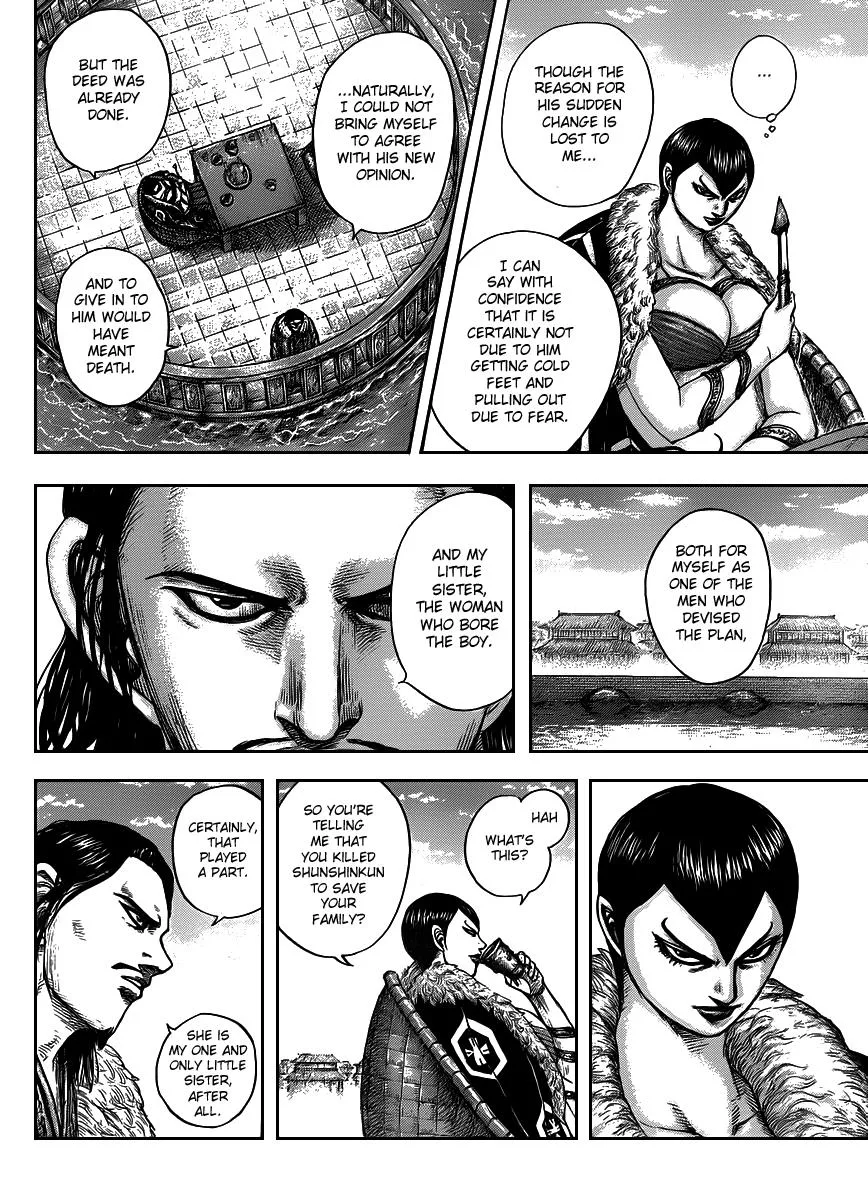 Kingdom - Chapter 441 - Page 6