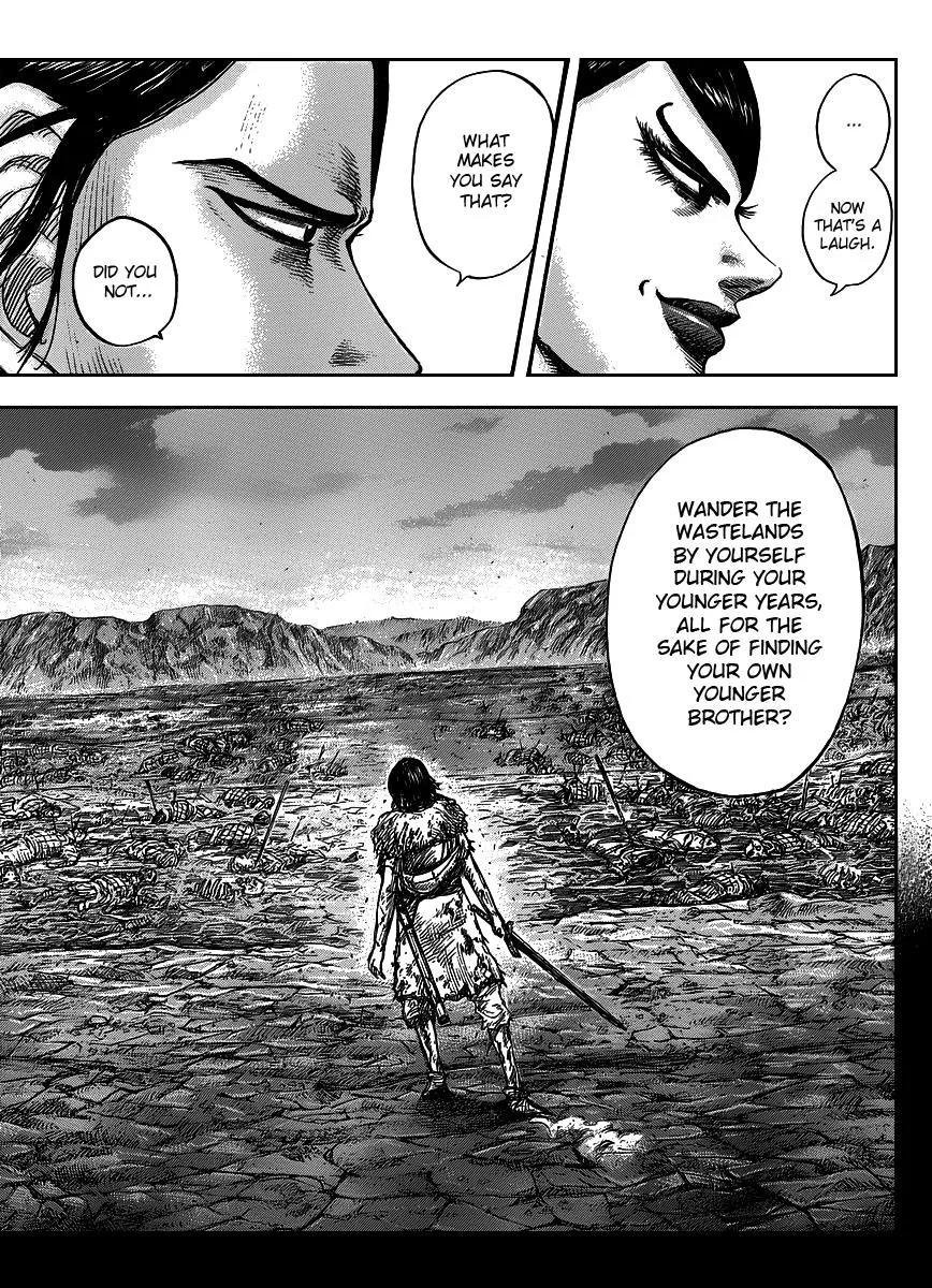 Kingdom - Chapter 441 - Page 7