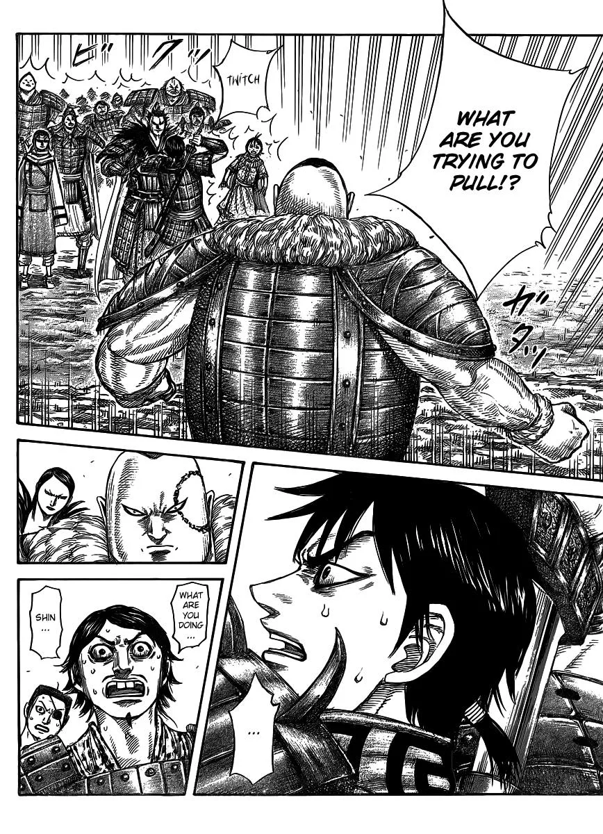 Kingdom - Chapter 442 - Page 11