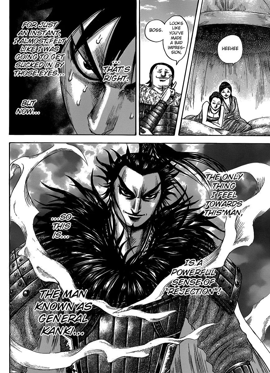 Kingdom - Chapter 442 - Page 13