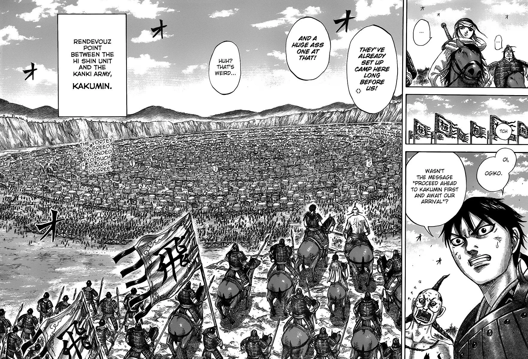 Kingdom - Chapter 442 - Page 2