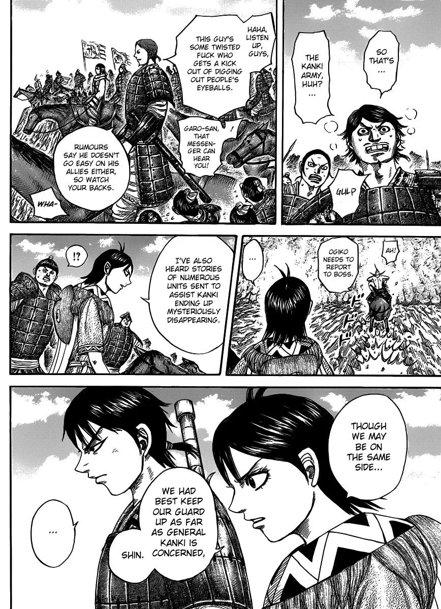 Kingdom - Chapter 442 - Page 3