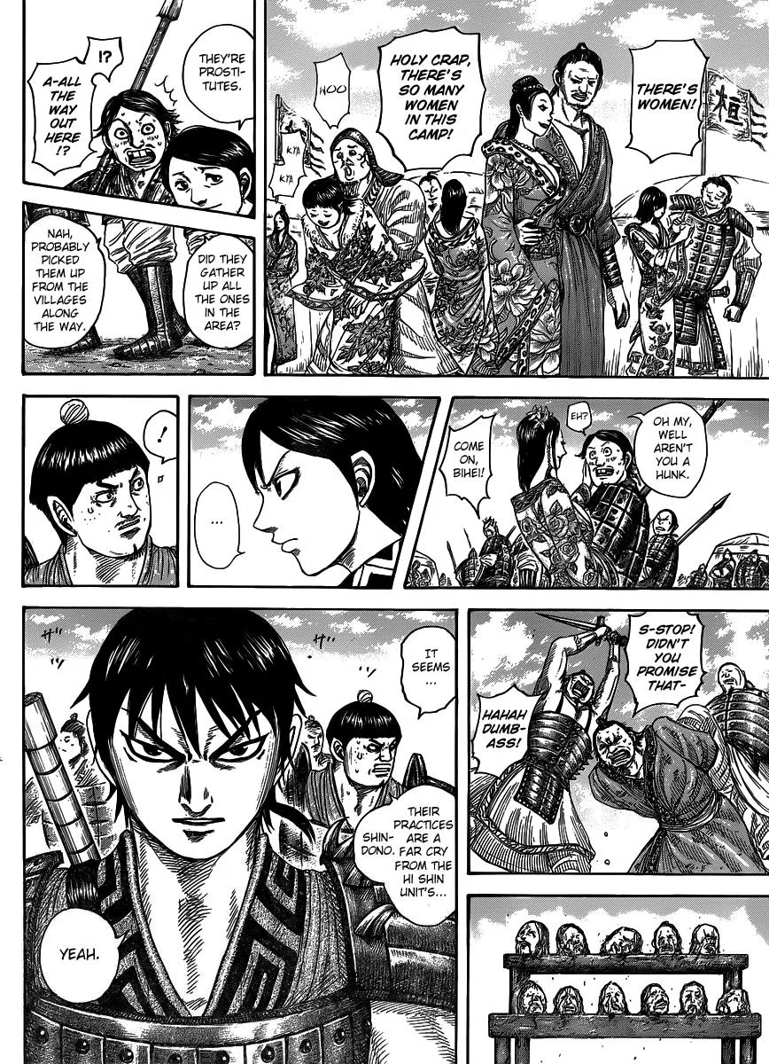 Kingdom - Chapter 442 - Page 5