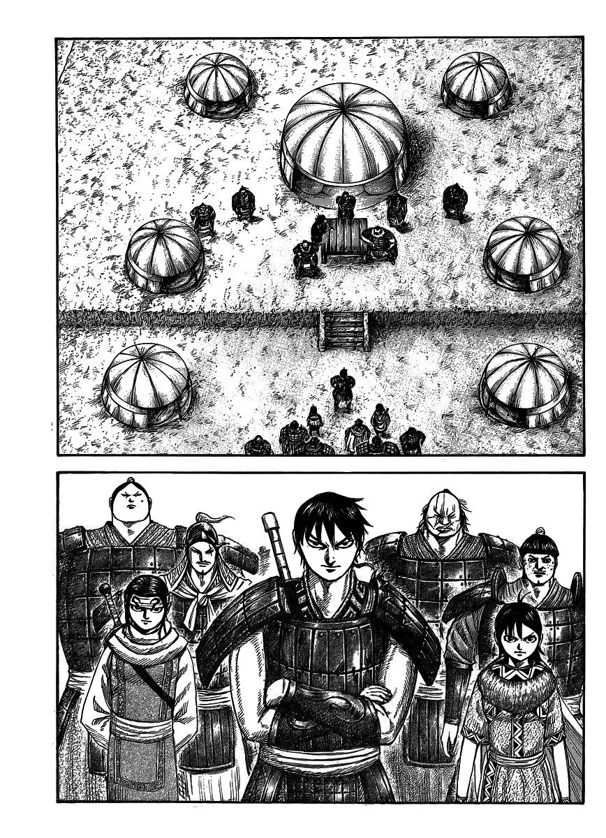 Kingdom - Chapter 442 - Page 6