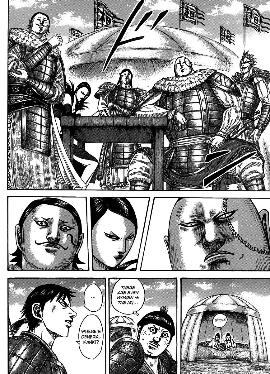 Kingdom - Chapter 442 - Page 7