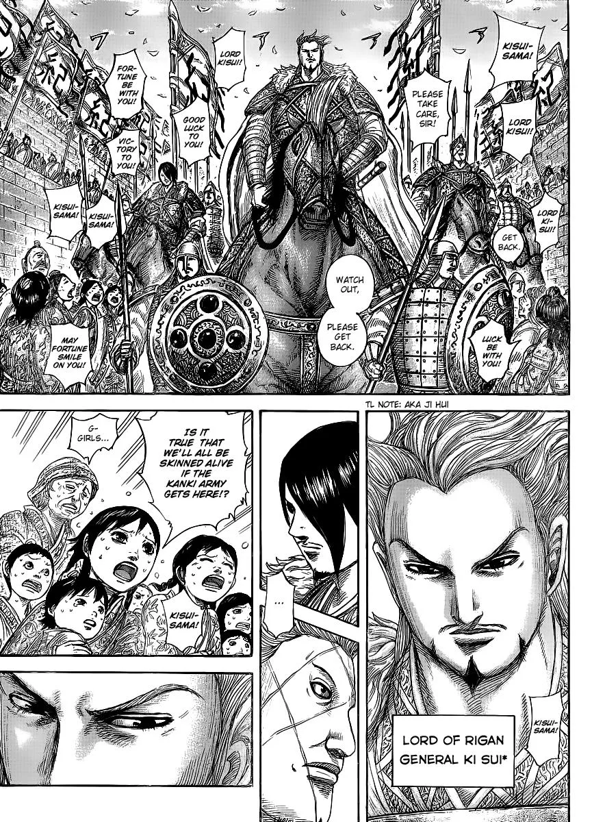 Kingdom - Chapter 443 - Page 11
