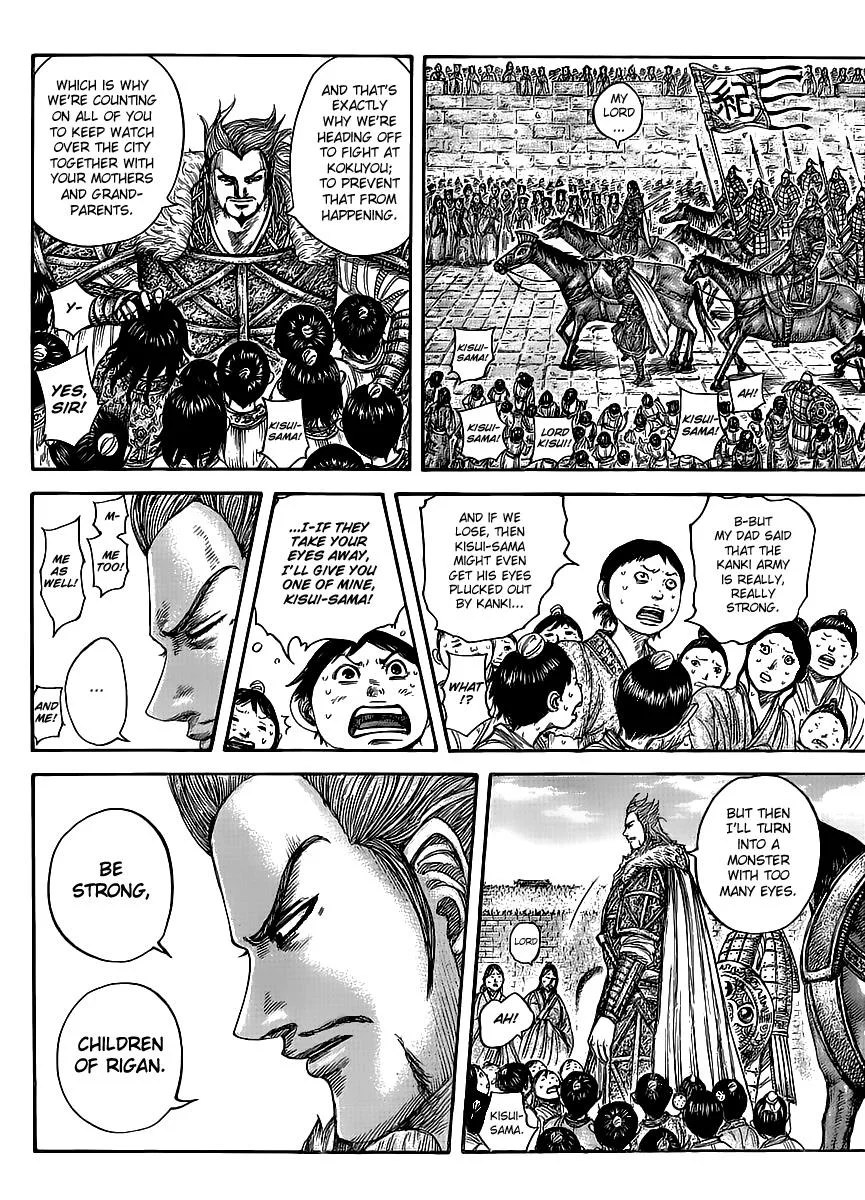 Kingdom - Chapter 443 - Page 12