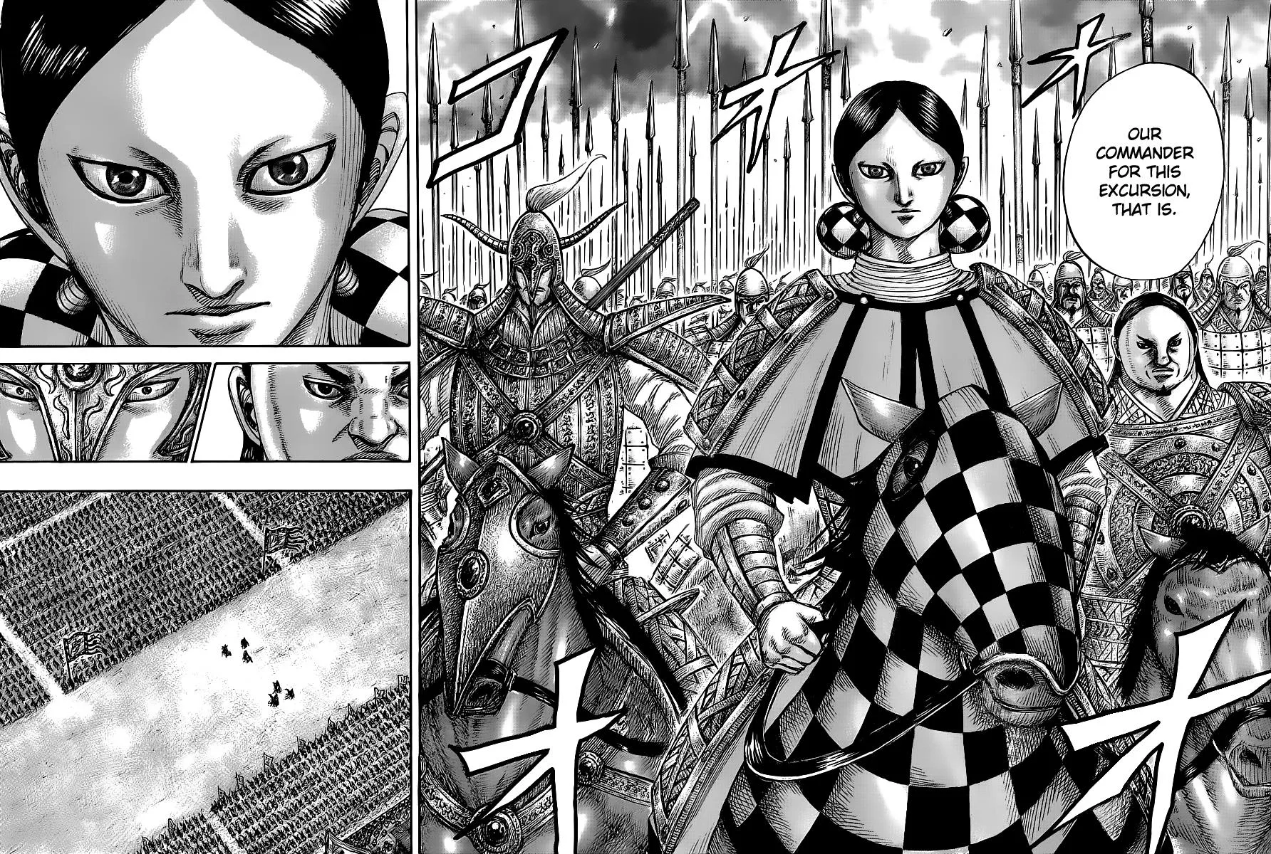 Kingdom - Chapter 443 - Page 14