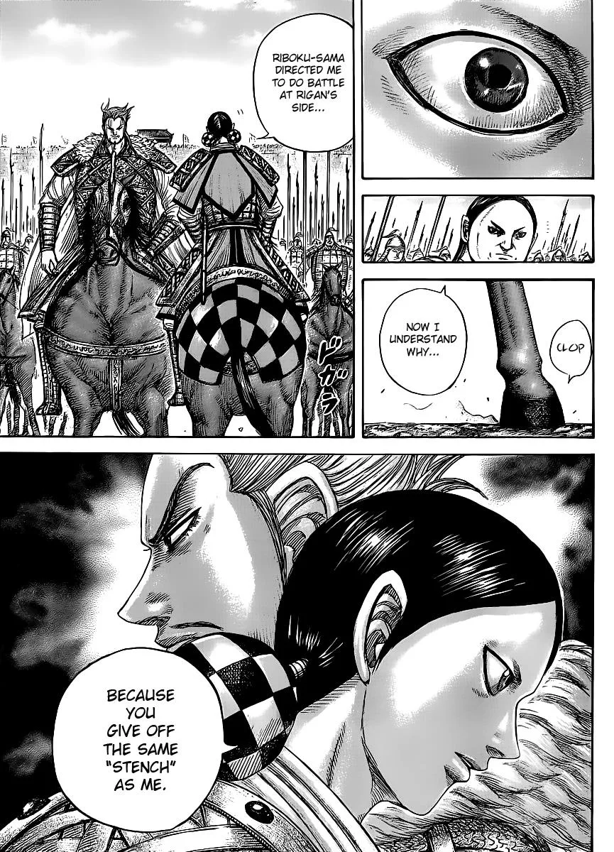 Kingdom - Chapter 443 - Page 16