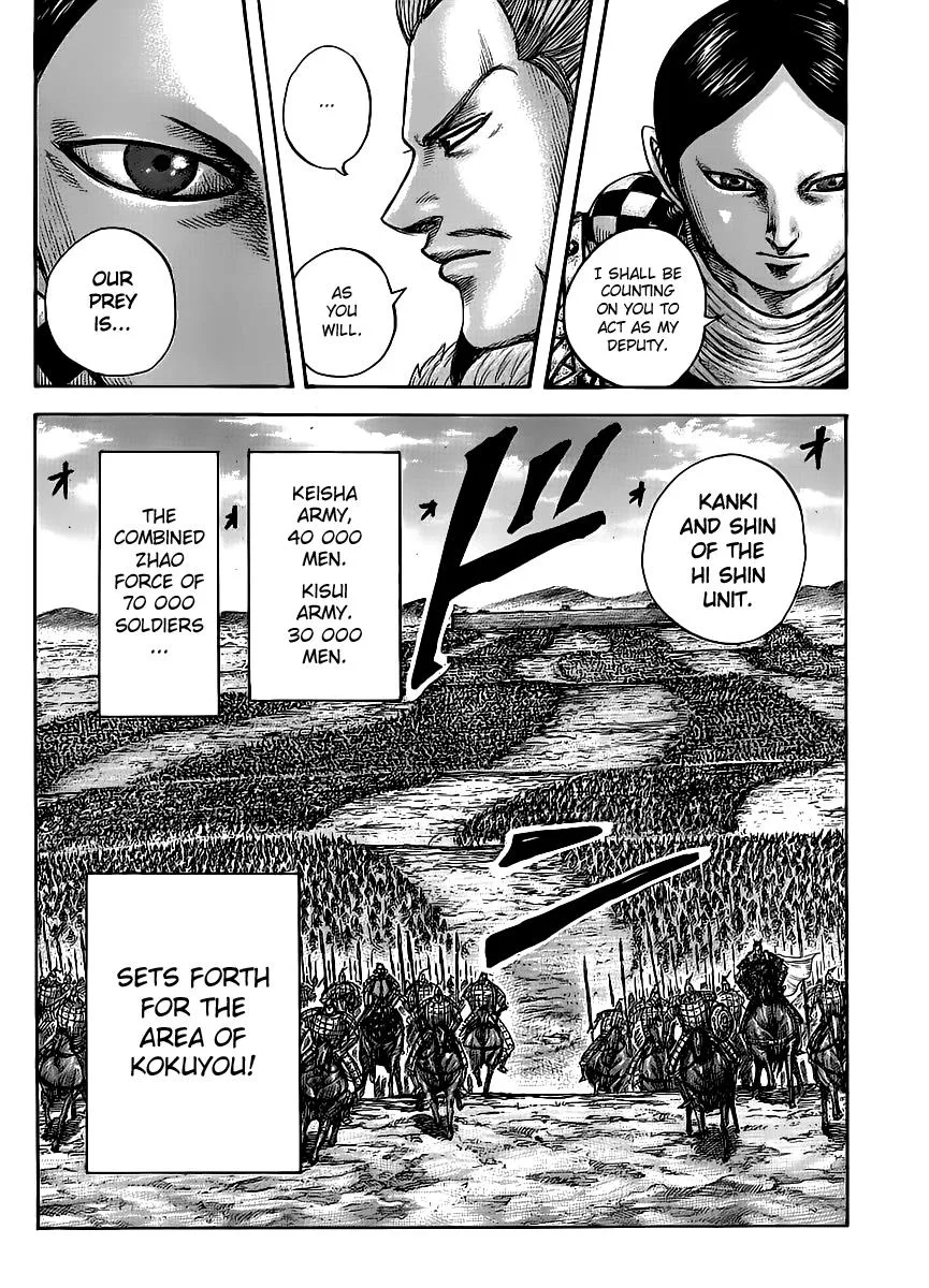 Kingdom - Chapter 443 - Page 17