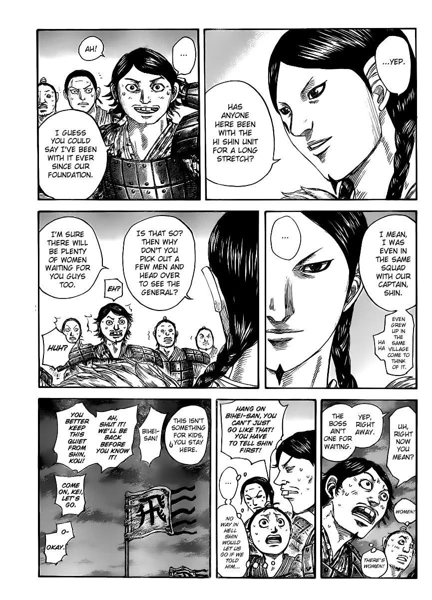 Kingdom - Chapter 443 - Page 3