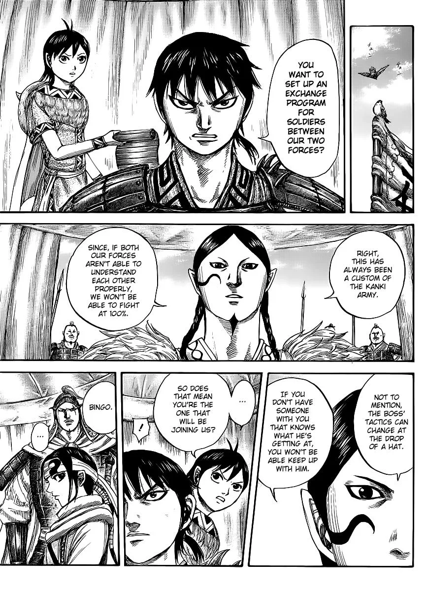 Kingdom - Chapter 443 - Page 5