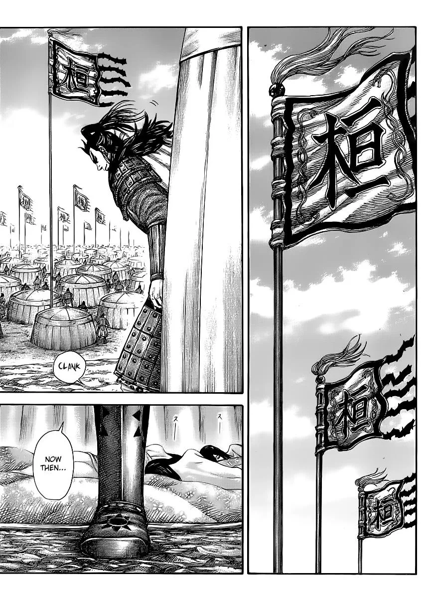 Kingdom - Chapter 443 - Page 7
