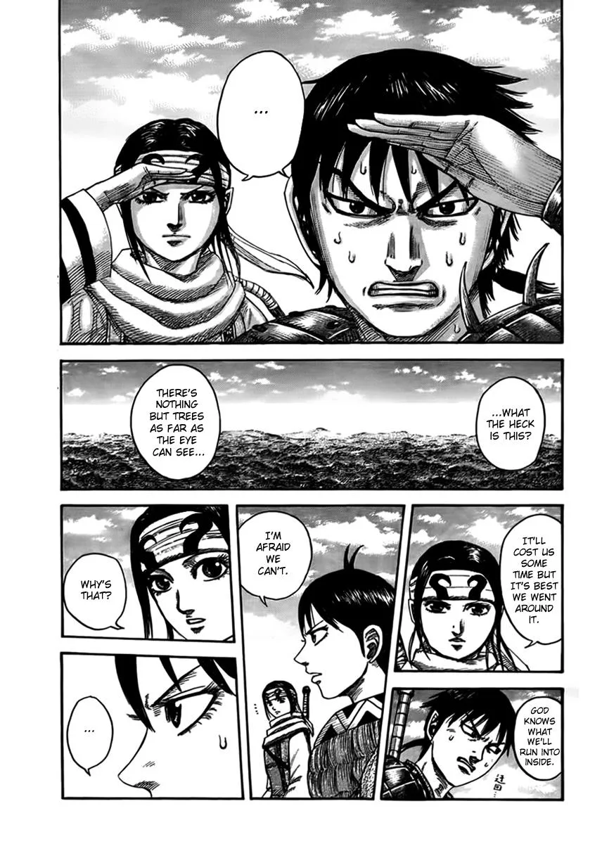 Kingdom - Chapter 444 - Page 1