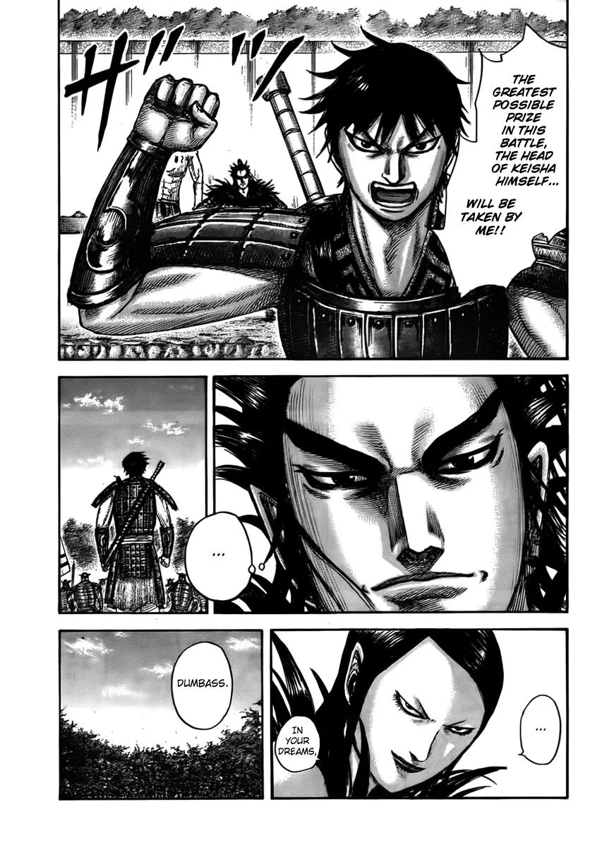 Kingdom - Chapter 444 - Page 12