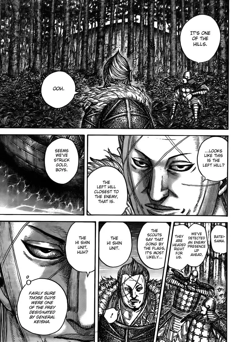 Kingdom - Chapter 444 - Page 16