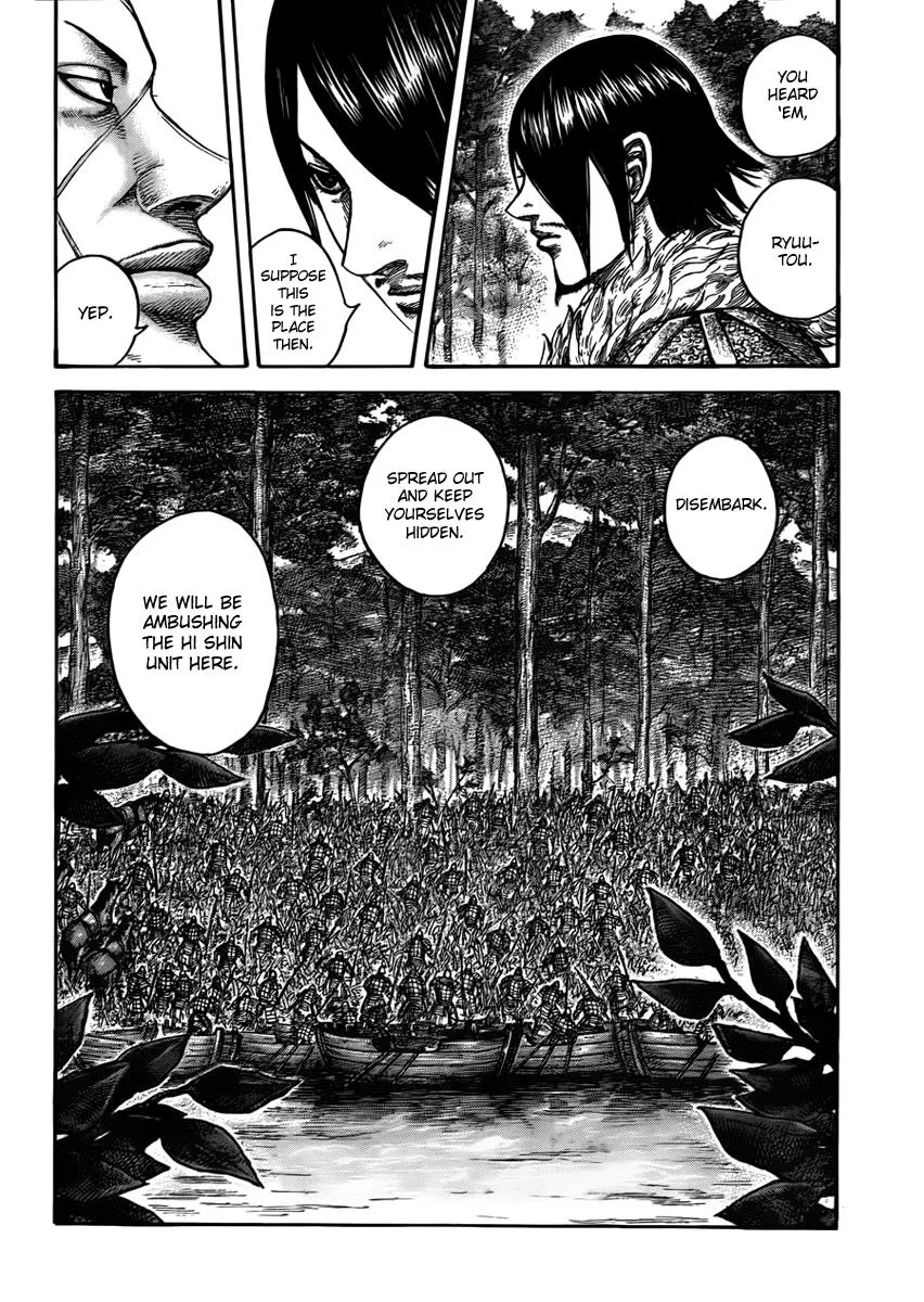 Kingdom - Chapter 444 - Page 17