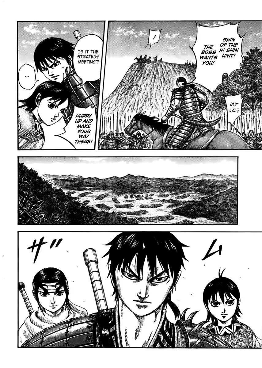 Kingdom - Chapter 444 - Page 3