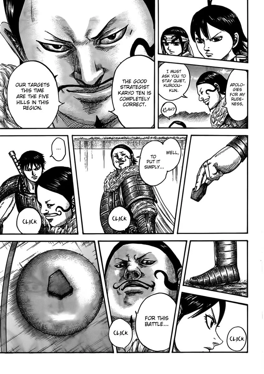Kingdom - Chapter 444 - Page 6