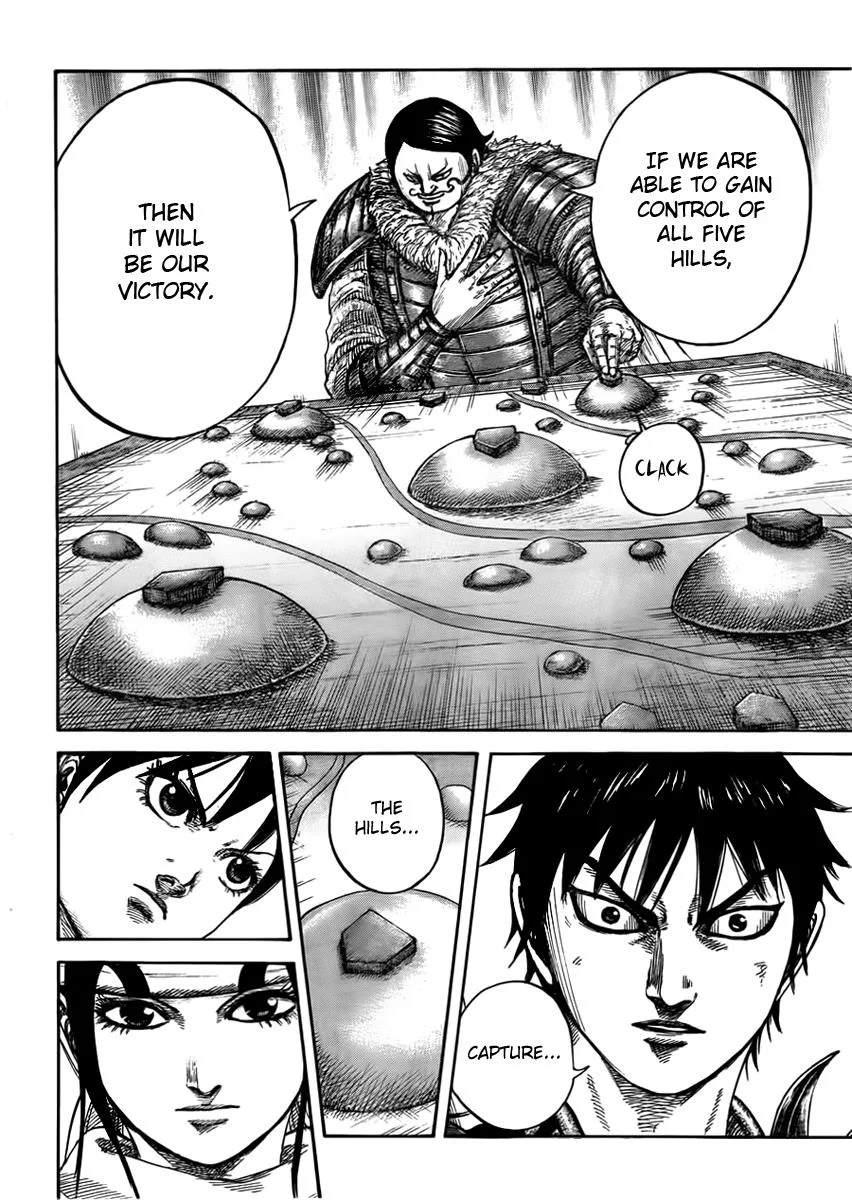 Kingdom - Chapter 444 - Page 7