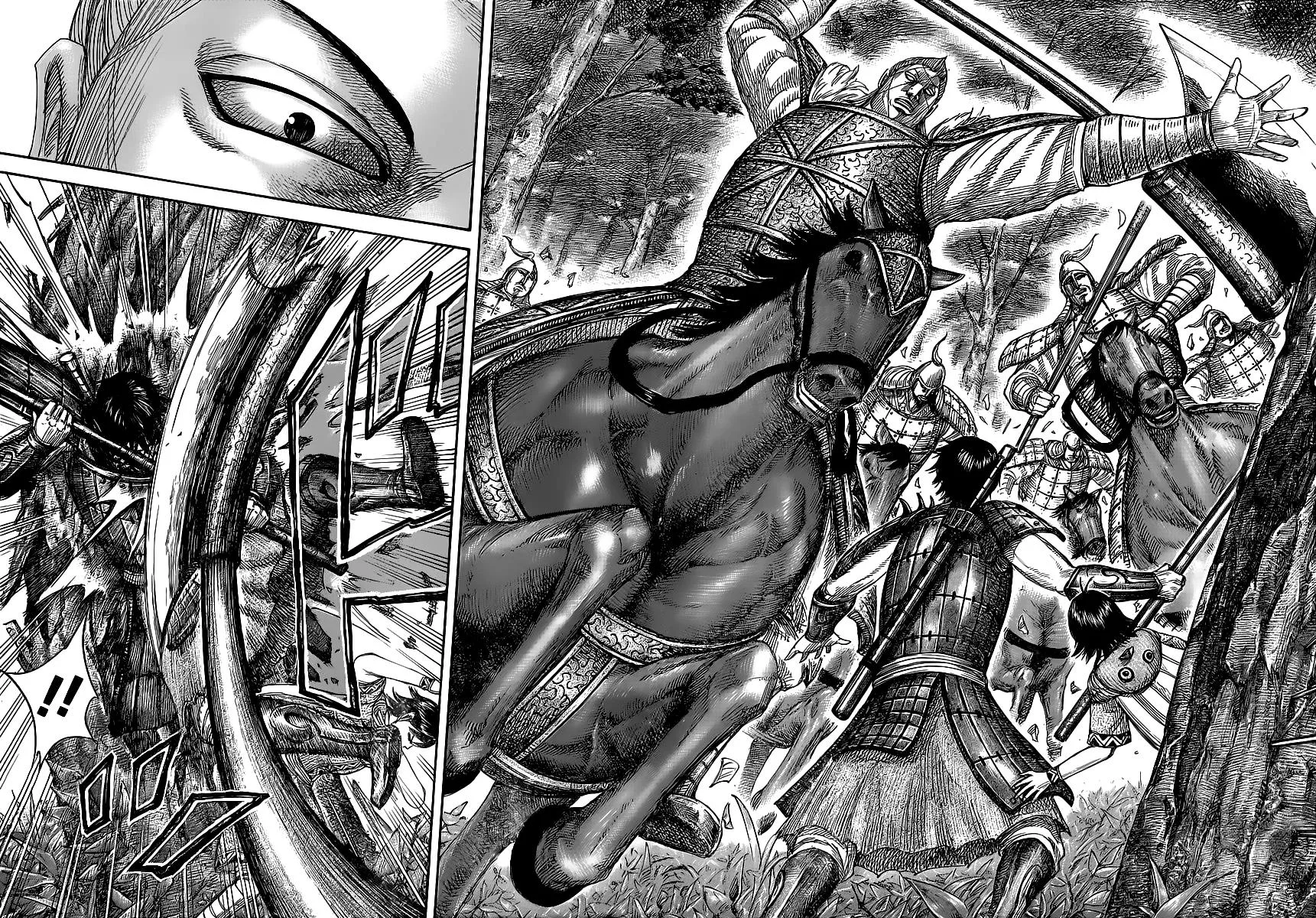 Kingdom - Chapter 445 - Page 12