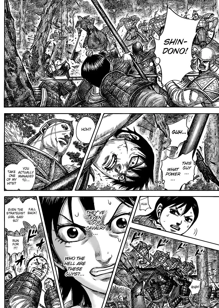 Kingdom - Chapter 445 - Page 13