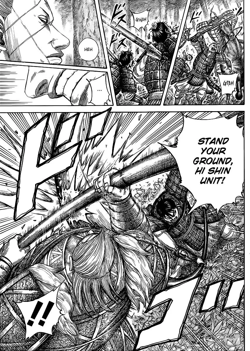 Kingdom - Chapter 445 - Page 14