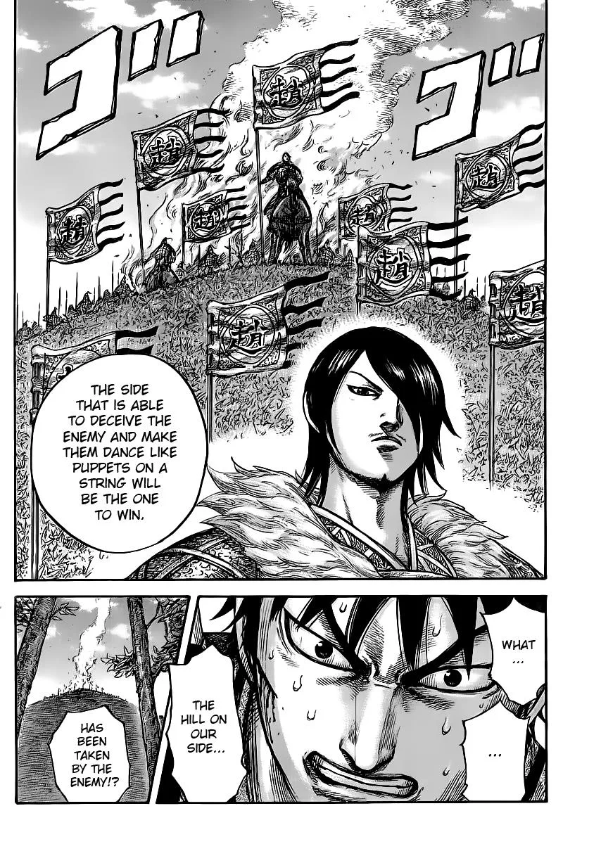 Kingdom - Chapter 445 - Page 17