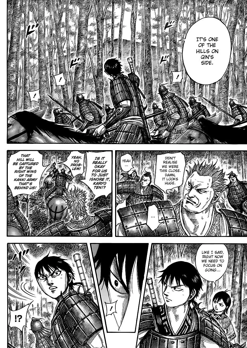 Kingdom - Chapter 445 - Page 4