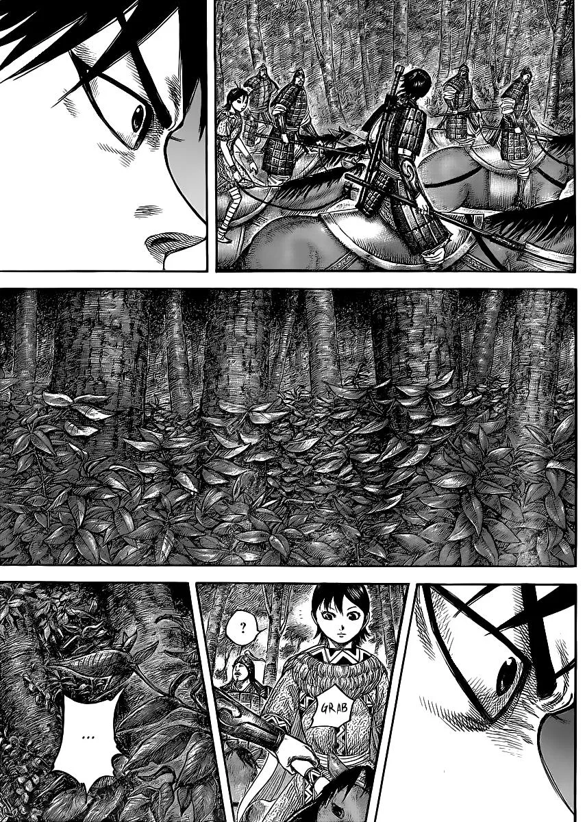Kingdom - Chapter 445 - Page 5