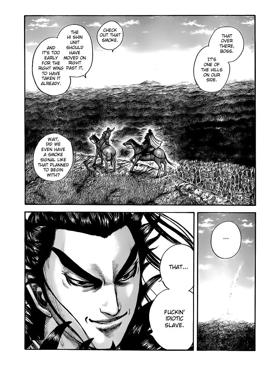 Kingdom - Chapter 446 - Page 1
