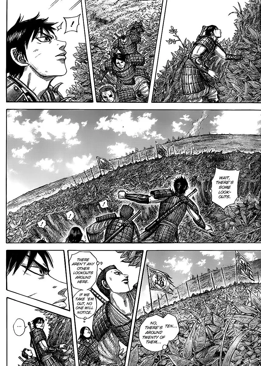 Kingdom - Chapter 446 - Page 12
