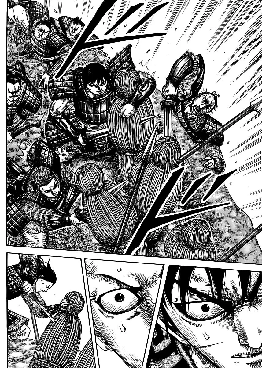 Kingdom - Chapter 446 - Page 14