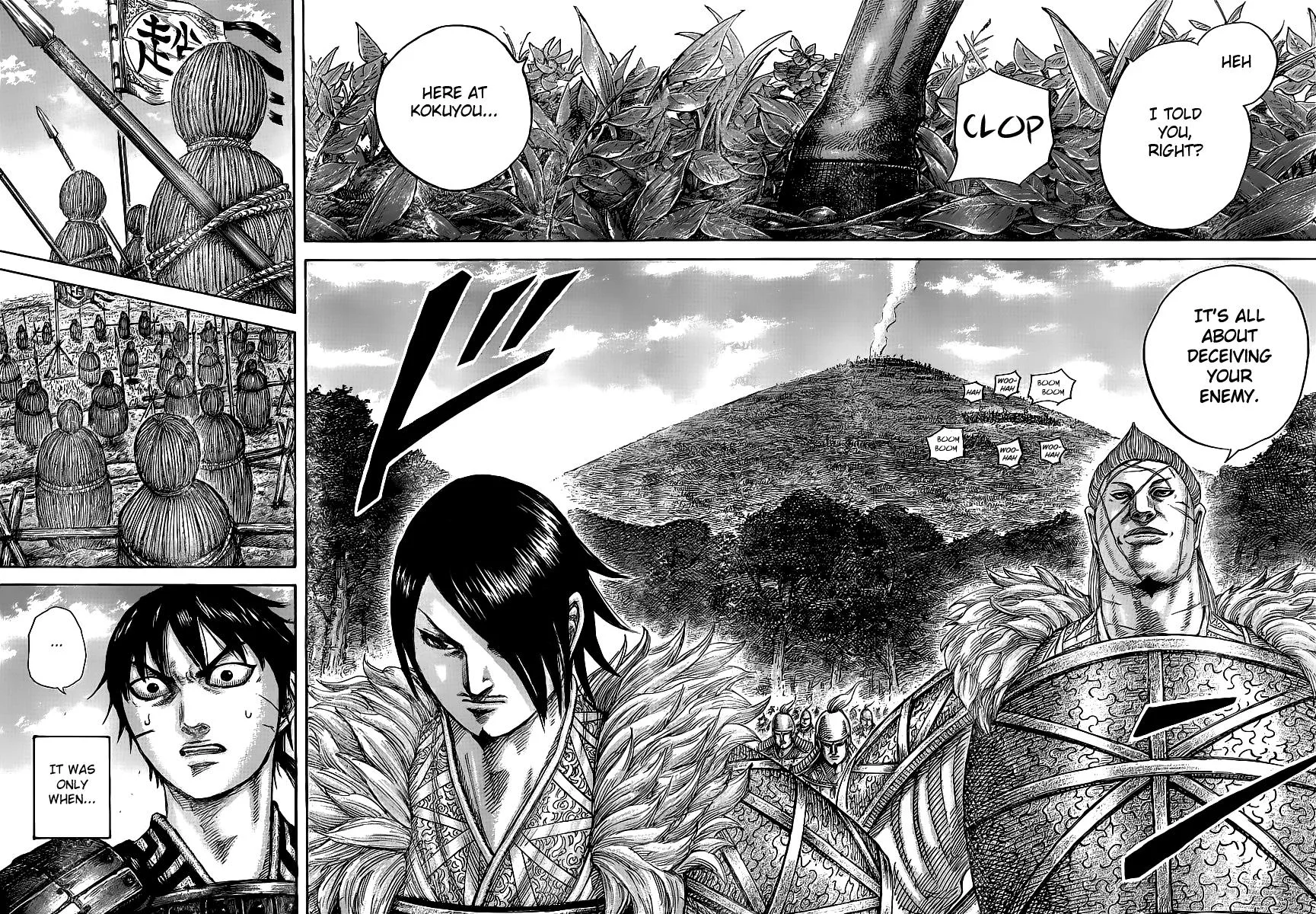 Kingdom - Chapter 446 - Page 16