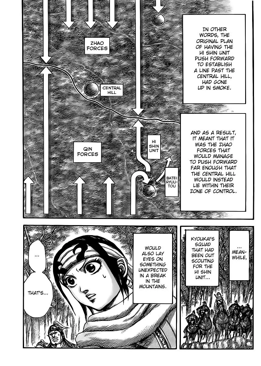 Kingdom - Chapter 446 - Page 18