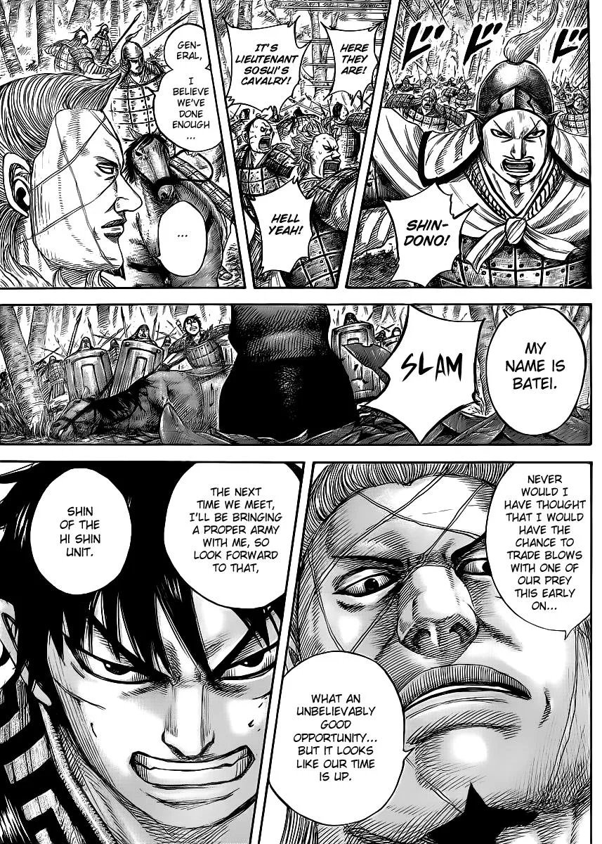 Kingdom - Chapter 446 - Page 5