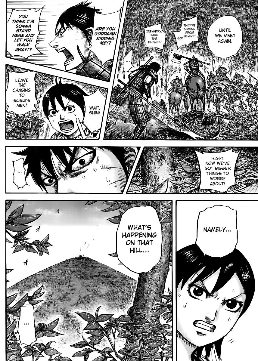 Kingdom - Chapter 446 - Page 6